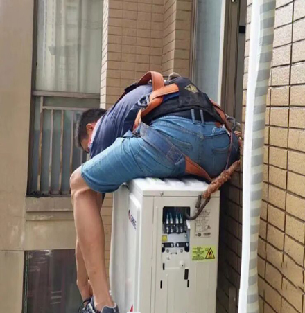 贡山空调移机